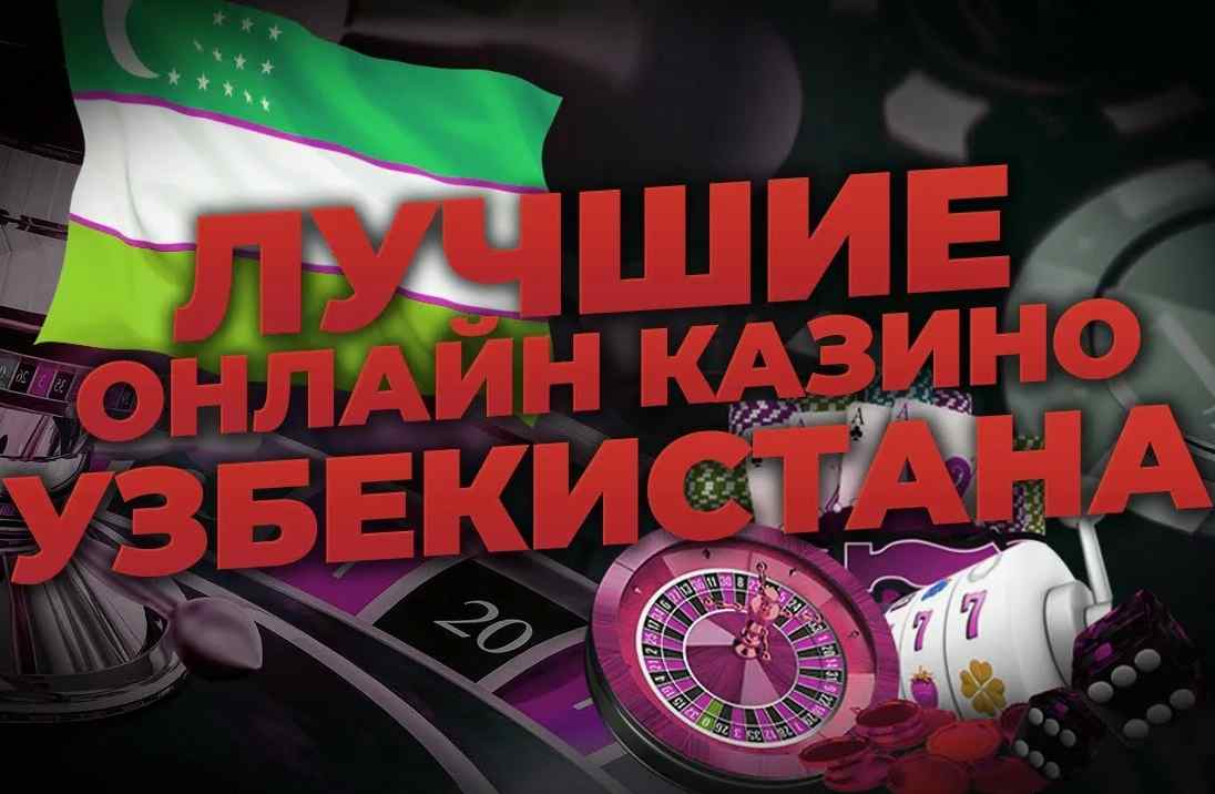 Yangi kazino saytlarida omad sinang - O'zbekistonda onlayn o'yinlar