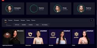 Goodwin Casino Armenia Élvezd a Legjobb Játékélményt! Goodwin Casino Armenia Élvezd a Legjobb Játékélményt!